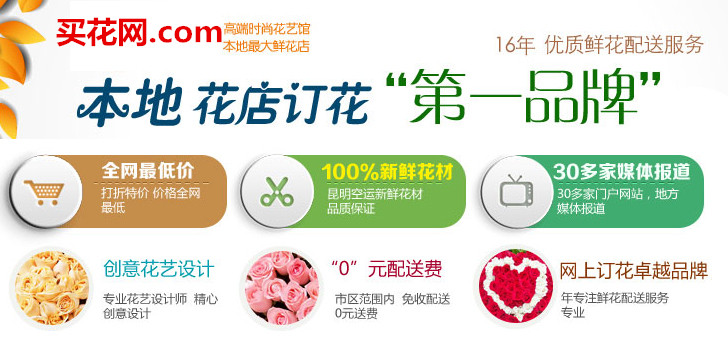 手机号验证码轰炸免费