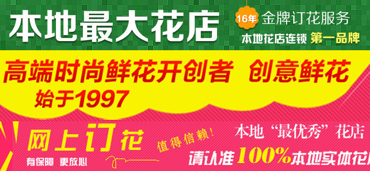 企业可以用的网络电话在线发送
